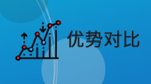 深圳連接器代理商的優(yōu)點(diǎn)是什么？