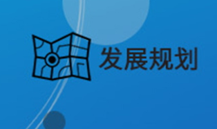 深圳連接器代理商的選擇注意事項有哪些？