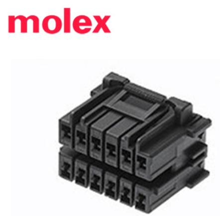 MOLEX連接器有哪些優(yōu)勢？