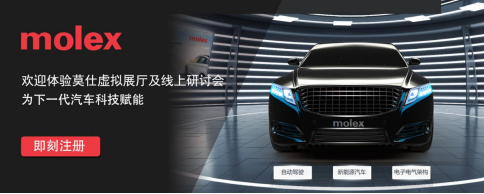 如何成為L(cháng)ED元件代理商？
